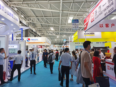 科技引領(lǐng)未來(lái) 中日韓智能制造大會(huì)暨青島國(guó)際機(jī)床展覽會(huì)盛大開幕