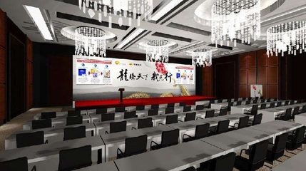 專(zhuān)業(yè)一體化會(huì)議布展服務(wù) 從展臺(tái)制作到搭建的全方位解決方案