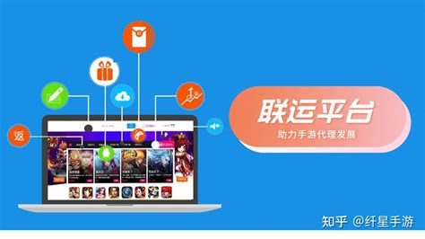 沙河劍靈網游如何？從游戲評估到開設進口手游工作室的全攻略